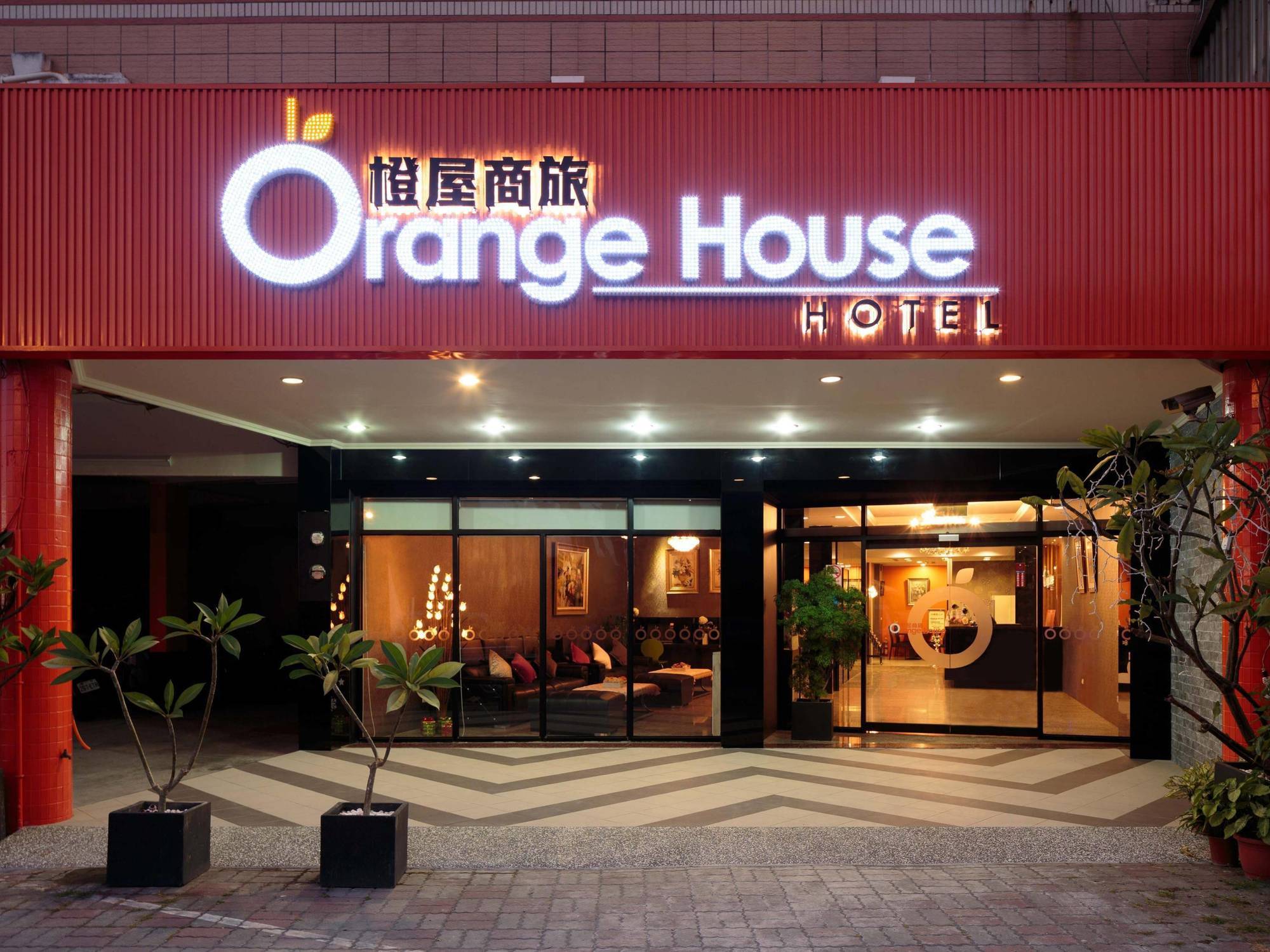 O House Hotel Kaohsiung Extérieur photo