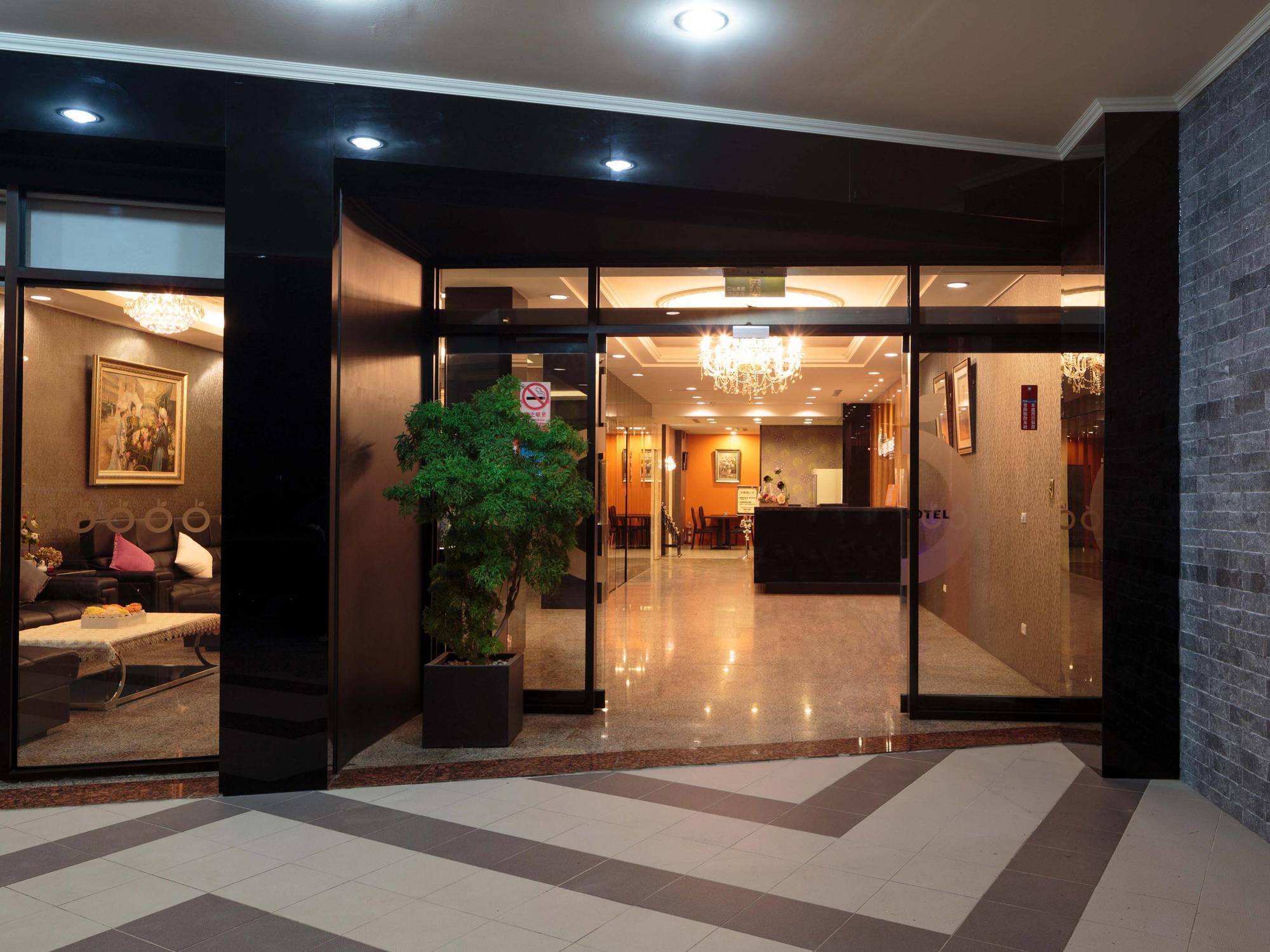 O House Hotel Kaohsiung Extérieur photo